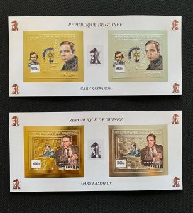 2002 Gary Kasparov Guinea Chess Gold/Silver 2 Block 2 Value Stamps Imperf.-