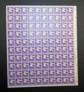 1981 B-Rate (18c) Sc 1818 full sheet of 100 MNH  -Typical