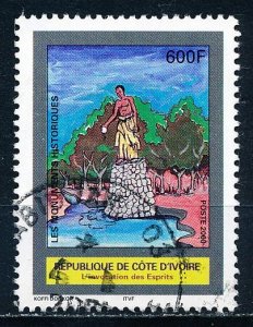 Ivory Coast #1092 Single Used