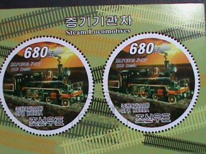 ​KOREA STAMP-2008 SC#4792 CLASSIC TRAIN CTO-MNH SHEET. VERY RARE PLEASE