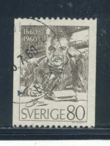 Sweden 551 Used (12