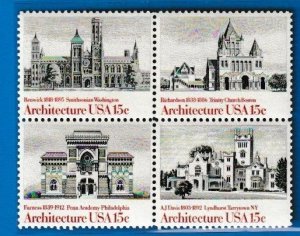 US SCOTT#1838-41 - 1980 AMERICAN ARCHITECTURE BLOCK OF [4] DIFFERENT - MNH