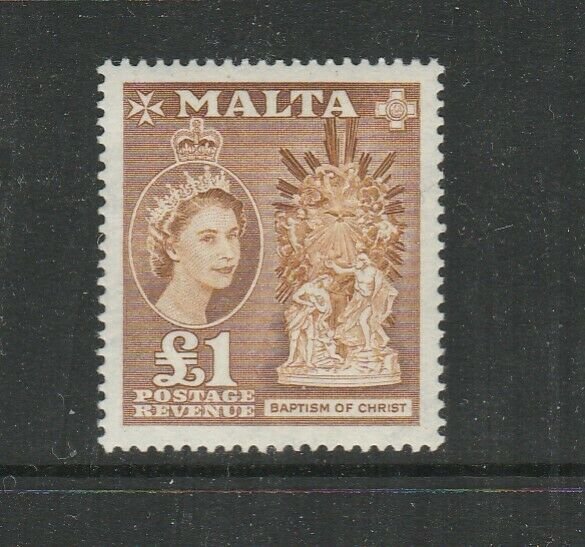 Malta 1956 QE2 Defs £1 LMM SG 282