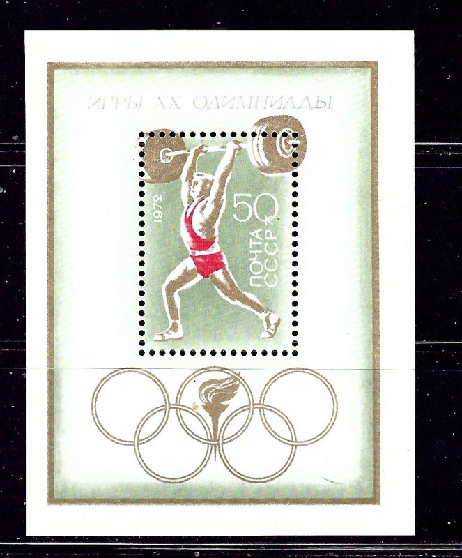 Russia 3989 MNH 1972 Olympics S/S