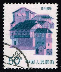 China PRC #2059a Sichuan; Used (0.60)