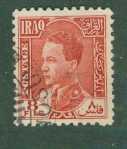 Iraq 66 USED BIN $0.50