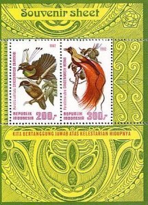 Indonesia 1982 MNH Stamps Souvenir Sheet Scott 1184a Birds