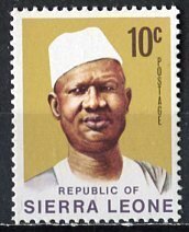 Sierra Leone: 1972 Sc. #427, MNH Single Stamp