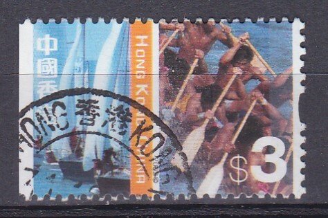 Hong Kong MiNr 1065A / used / 2002