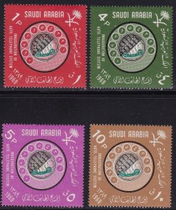 1972 ARABIA SAUDITA/SAUDI ARABIA, SG 1059/1062 set of four MNH/**