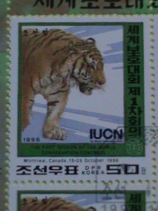 KOREA STAMP 1996 SC#3580 WORLD WILD LIVE FUND-WWF-TIGER CTO-MNH S/S SHEET