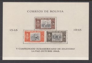 Bolivia C155a Sports Souvenir Sheet MNH VF