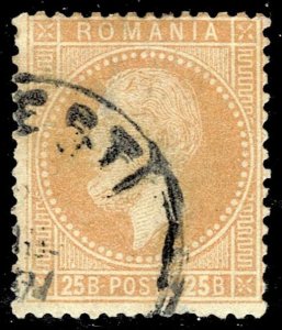 Romania 58 - used - CV $18.50 - corner crease, tiny thin