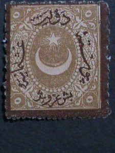 ​TURKEY-1870-SC#28-152 YEARS OLD OTTOMAN EMPIRE MINT-VF-OVER PRINT KEY STAMP