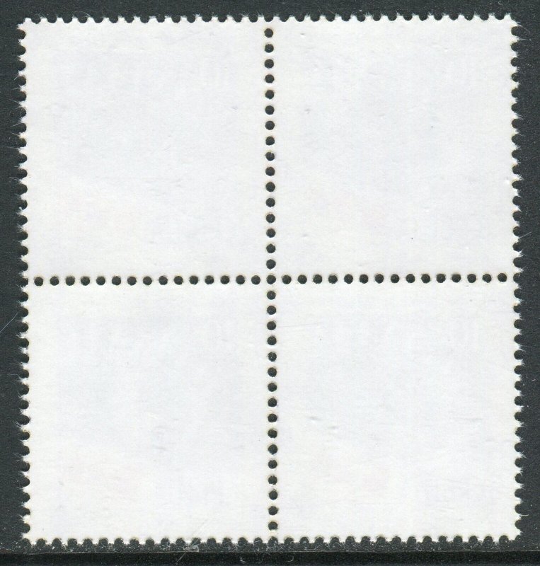 1291 SERBIA 2018 - Temple St.Sava Belgrade - Surcharge Stamp MNH Block of 4