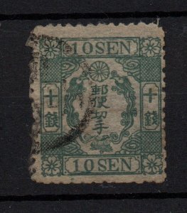 Japan 1874 10 Sen Imperial Crest SG58 fine used WS33535