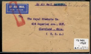 ?Jusqua airmail KENYA UGANDA TANGANYIKA to USA 1935 qt.19  scarce cover