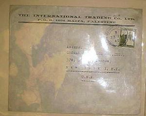 PALESTINE  MOUNT CARMEL COVER 1945  TO USA 