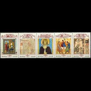 RUSSIA 1991 - Scott# 6004-8 Culture Heritage Set of 5 NH