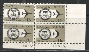 Canal Zone 1971 Sc# C49 MNH VG/F -  air mail plate block