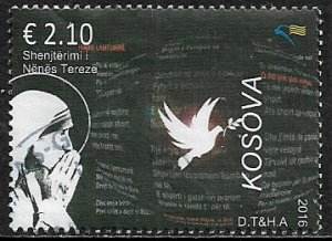 Kosovo #311 Used Stamp - St Teresa