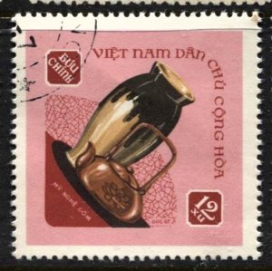 STAMP STATION PERTH North Vietnam #511 General Issue Used 1968