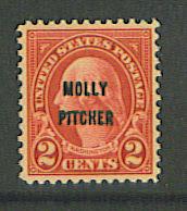 US #646, Never Hinged, F-VF, Cat=$1.50
