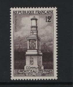 France  #800  MNH  1956  Miners monument