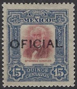 MEXICO O81 MLH $13.00 BIN $6.50 PERSON