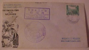 JAPAN PHILLIPPINES FDC # NB 2,NOV12,1942