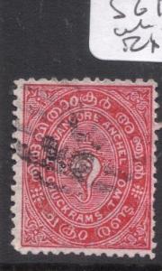 India Travancore SG 16a Reversed Wmk VFU (4dij)