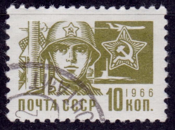Russia - USSR, 1966, Definitive, sc#3262, used