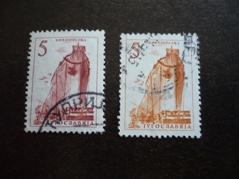 Stamps - Yugoslavia - Scott# 512, 629 - Used Part Set of 2 Stamps