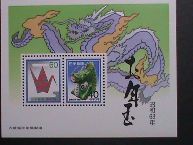 JAPAN- 1987 SC#1765 -YEAR OF THE LOVELY DRAGON MNH S/S WE SHIP TO WORLD WIDE