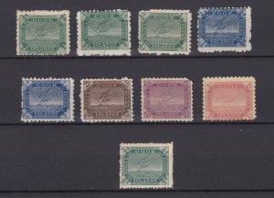 Cook Islands QV Early Collection Of 9 MH BP7117