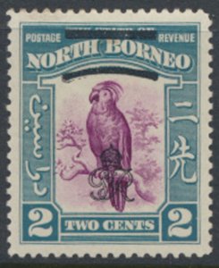 North Borneo  SG 336 SC# 224 MH   OPT GR Crown - See scans and details