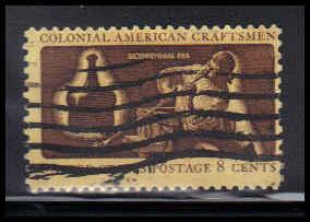 1456 Used Fine D24647