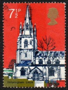 Great Britain Sc #674 Used