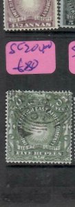 BRITISH EAST AFRICA (P1202B)  SUN 5R   SG 20   MOMBASA CDS   VFU    