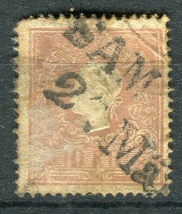 AUSTRIA; 1858 early classic F. Joseph issue fine used 10k. value, fair Postmark