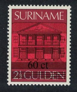 Suriname Ovpt 60ct 1987 MNH SG#1309