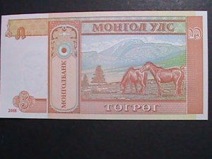​MONGOLIA- FIVE DOLLARS UNCIRCULATED CURRENCY-VERY FINE WE SHIP TO WORLD WIDE