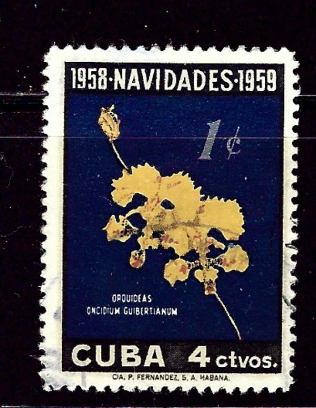 Cuba 612 Used 1958 Christmas