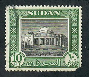Sudan #112 used single