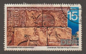DDR 1216   Archaeological discoveries