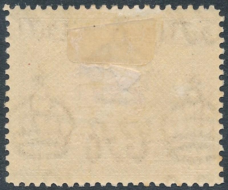 Antigua 1938 1½d Chocolate-Brown SG100 MH