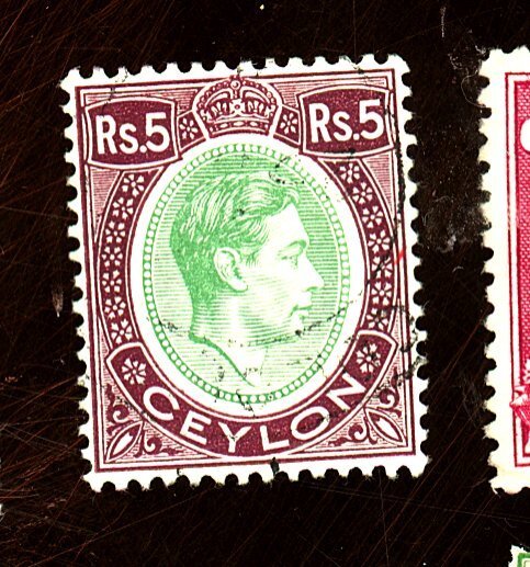 CEYLON 289 USED FVF Cat $23