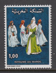 Morocco 420 MNH VF