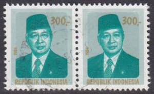 Indonesia 1986 SG1834 Used