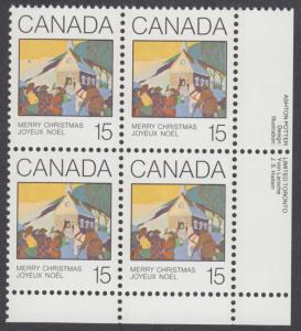 Canada - #870 Christmas Plate Block -MNH